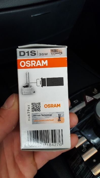 Ксенон чисто нов