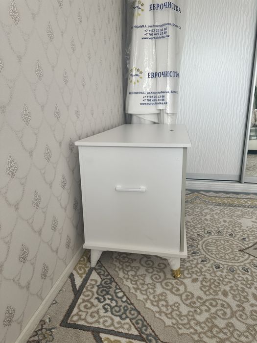 Сундук для приданного