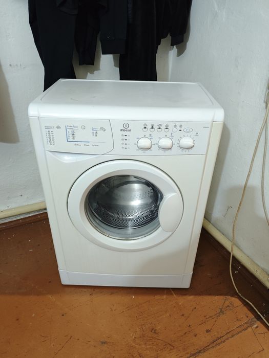 Стиральная машинка+Доставка