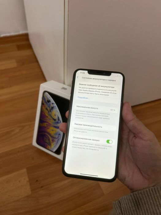 Айфон Xs Max 64гб 92%