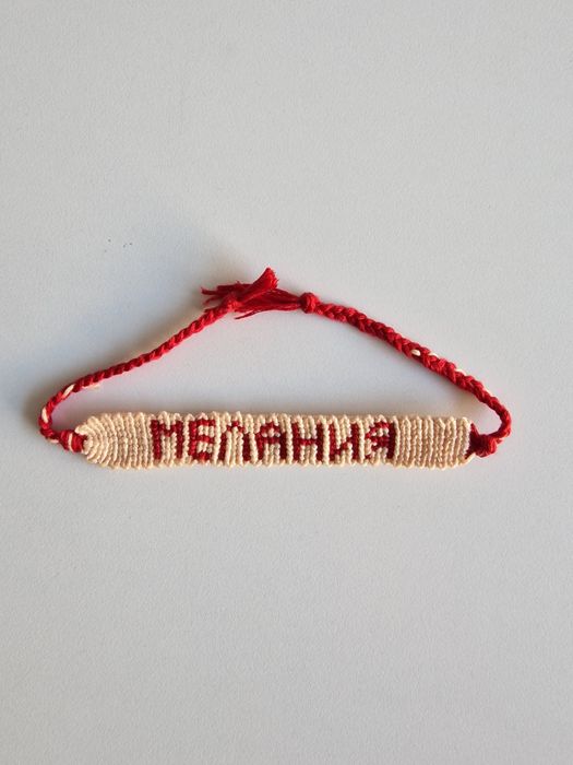 Фенечки ручная работа