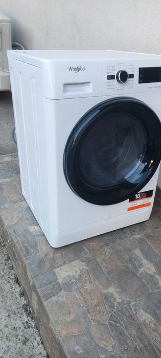 Пералня с сушилна