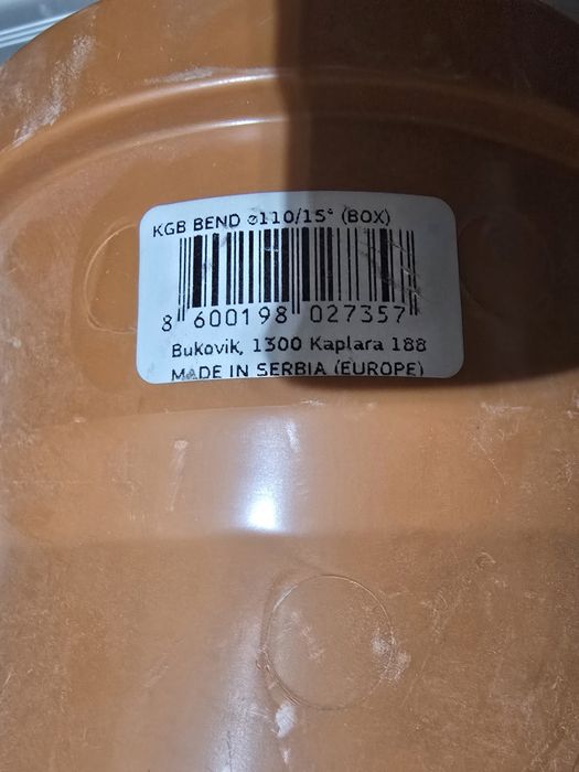 ВиК PVC ПВЦ фитинги разни