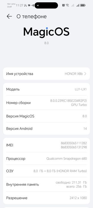 HONOR X8B 16/256GB  Full Srochna