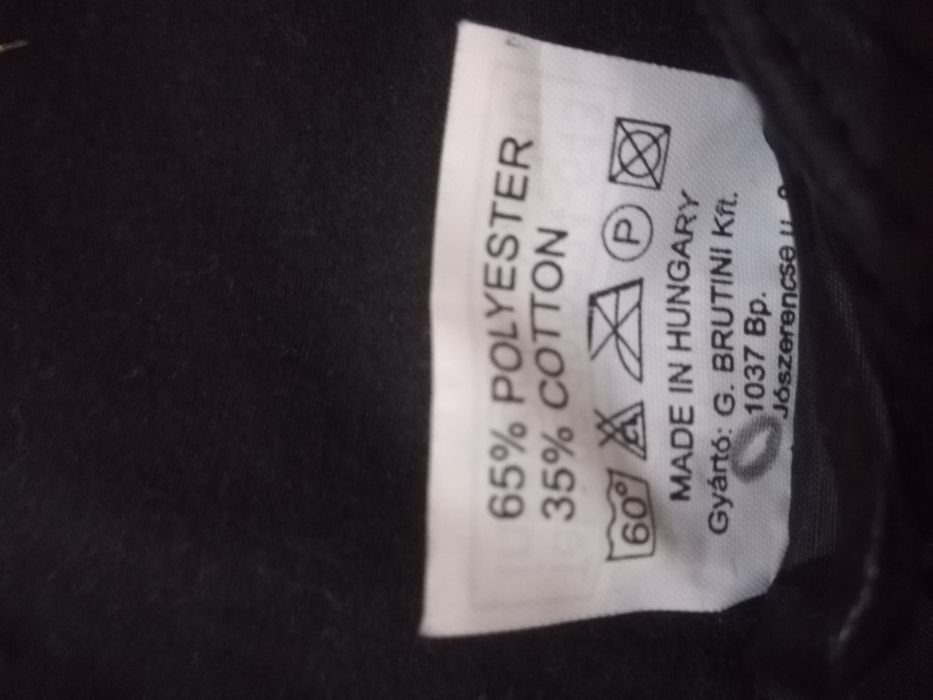 Мъжко тънко яке,почти ново