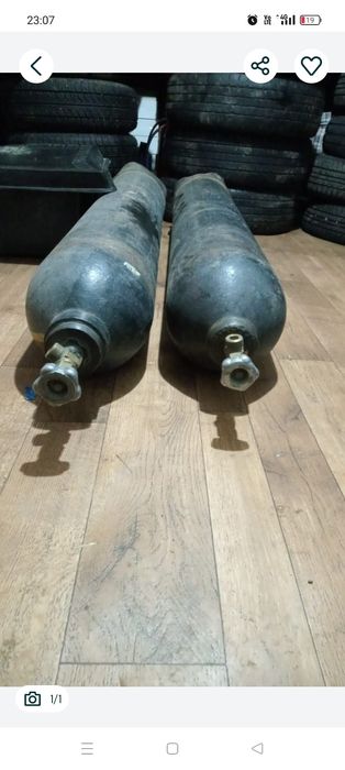 Кислородный баллон