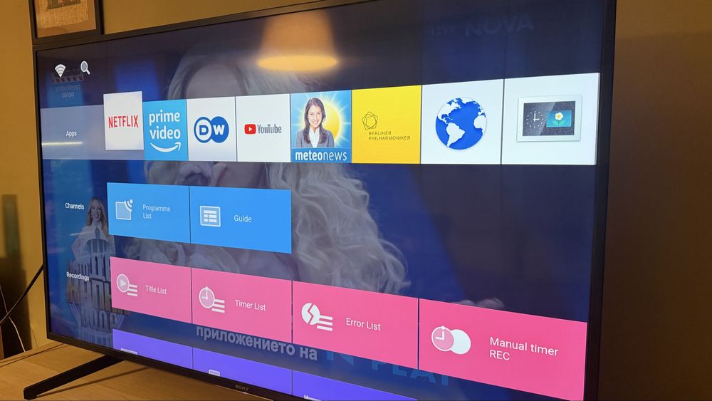 Sony Bravia KD-55XG7005