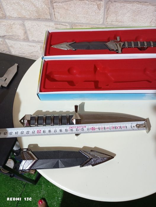 Кама 2 броя нови