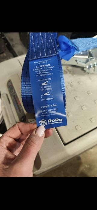 Колан за укрепване на товари с Тресчотка - 10 метра/5 тона.