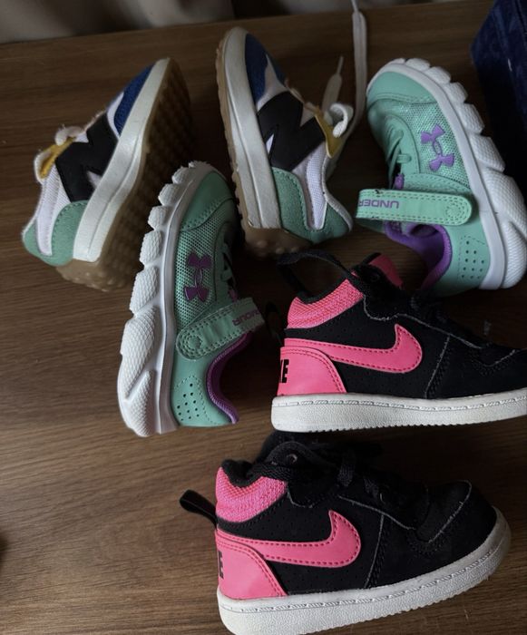 Жълти маратонки new balance nike under armour