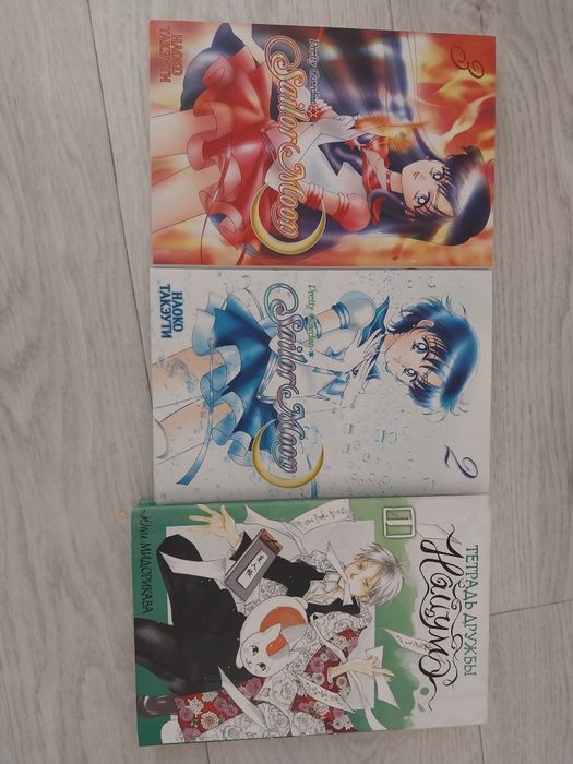 Манга за 1200!!!