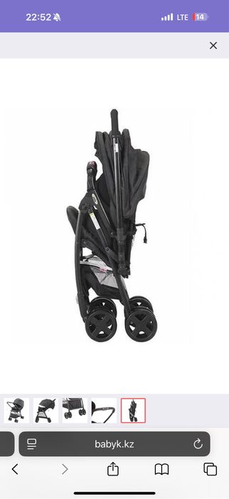 Продам коляску в хорошем состоянии