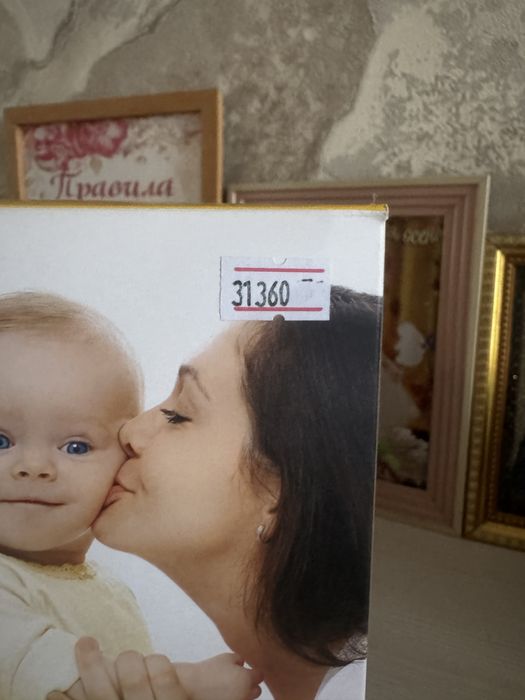 Продам Ручной молокоотсос