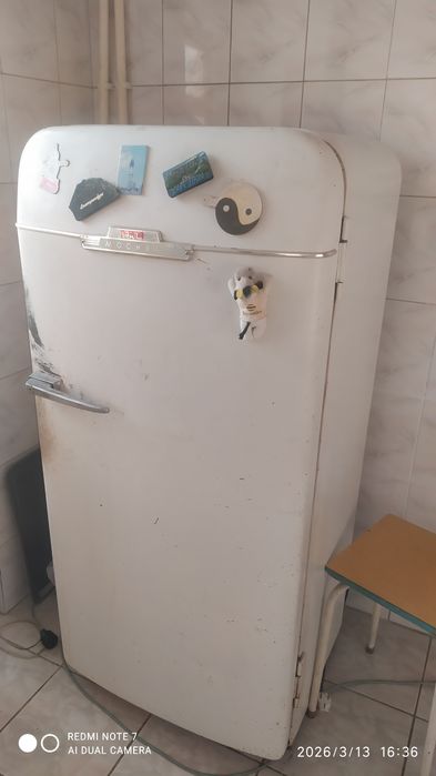 холодильник ЗИЛ москва