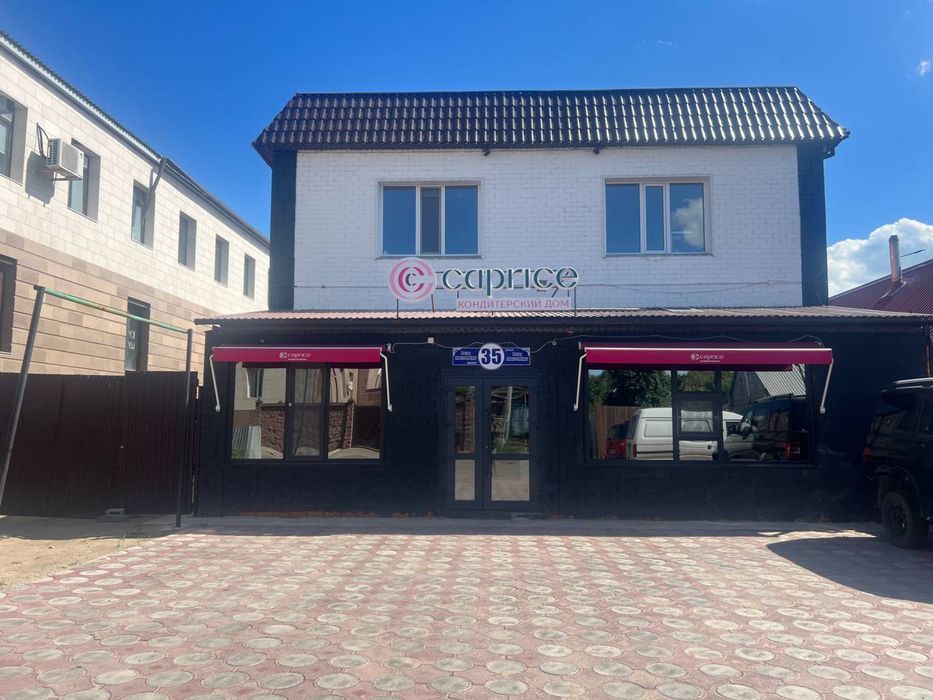 Сдам в аренду комерческое помещение