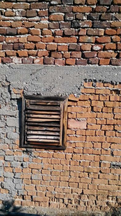 Продавам Вила село Боровец
