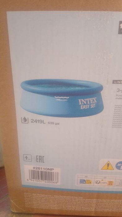 Intex basen nadivnoʻy
