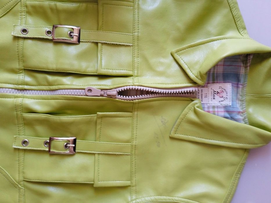 Яке детско разм.116