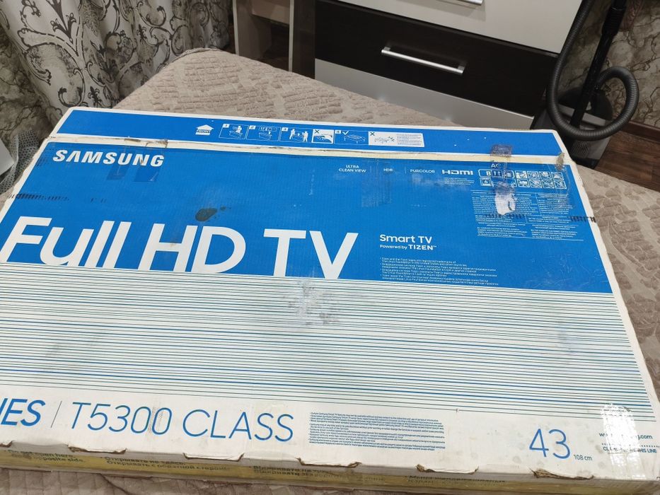Samsung TV smart