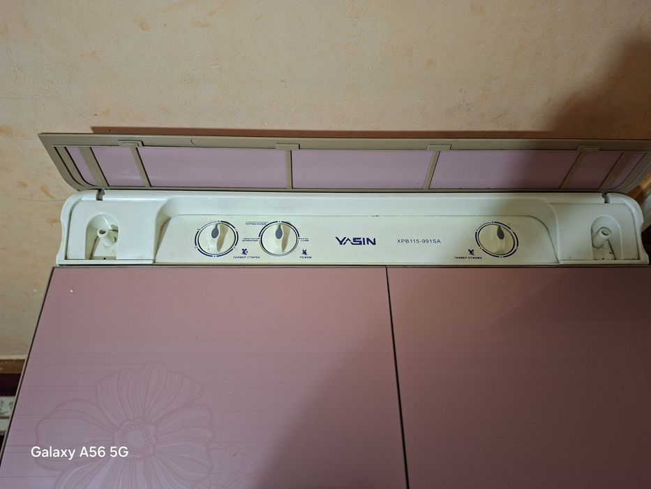 Yarimavtomat kir moshina