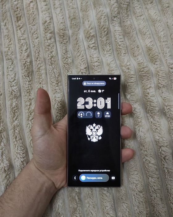 Samsung S24 ultra 12/256