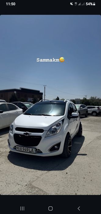 14 lik samuray diska
