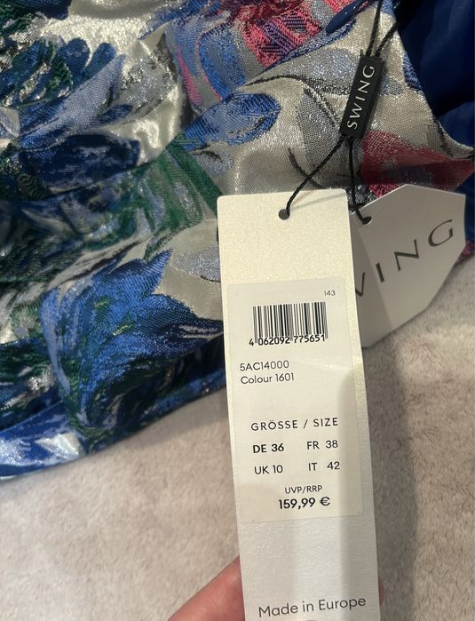 Луксозна рокля за специални поводи