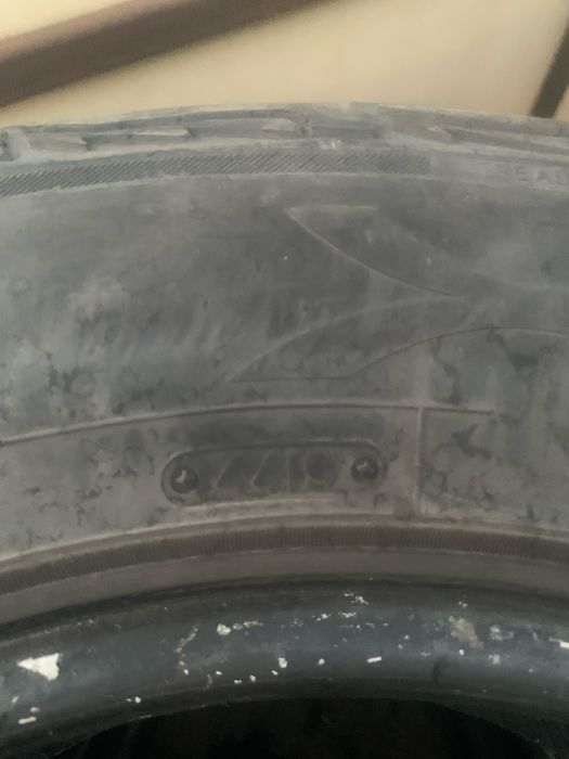 225/70/16 пара A/T лето