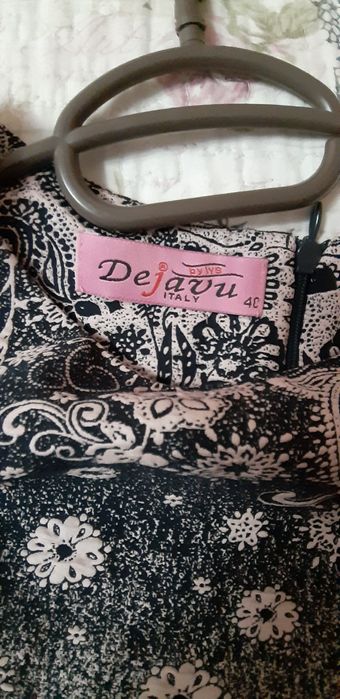 Продавам  рокля !!!