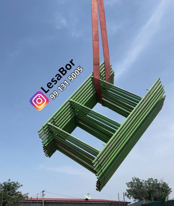 Леса Аренда доставка бор Тошкент шахар ( лиса нарвон лес хавоза Lesa )