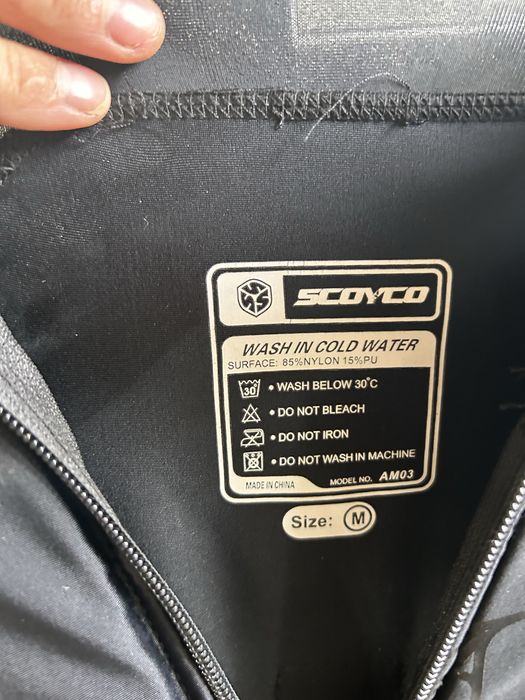 Защита Scoyco черепаха