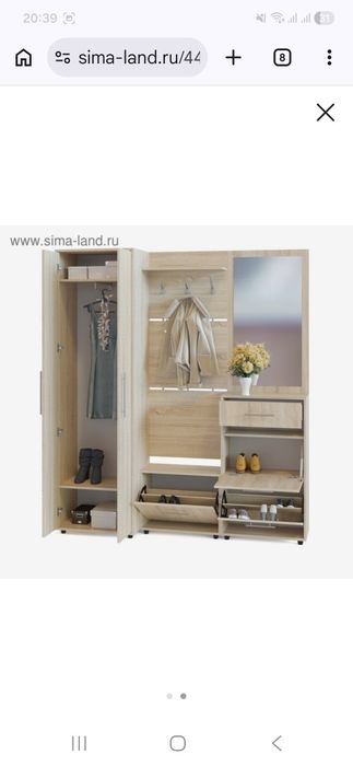 Продам шкаф в прихожую