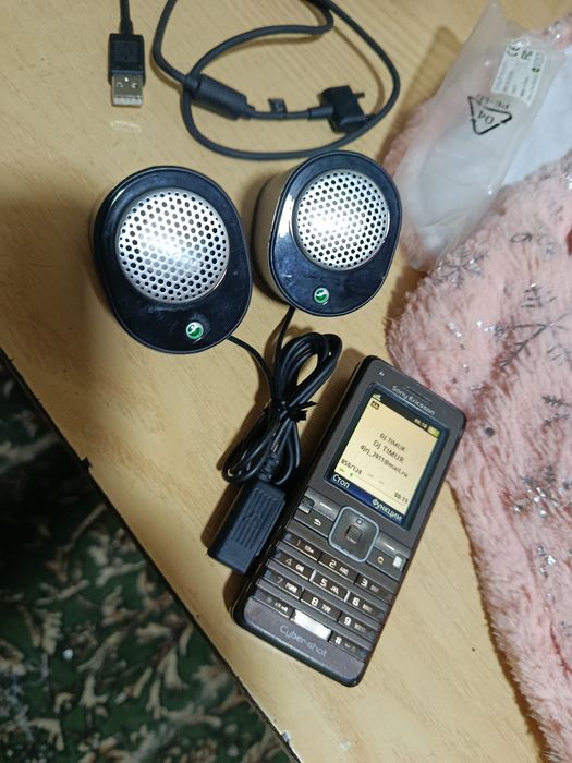 Sony ericsson k770 + bosco Sport