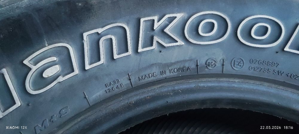 На джип резина лето