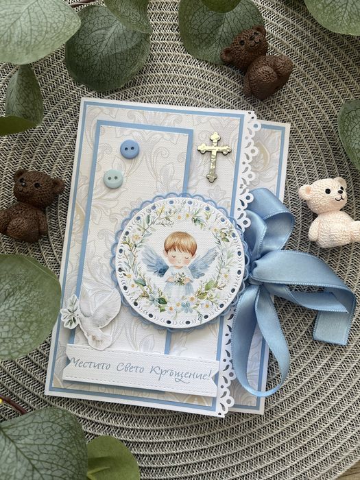 Картичка, ръчна изработка