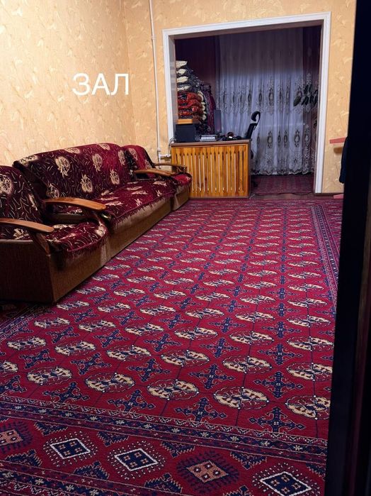 Срочно продаю свой квартиру. Узим уйимни сотаман. А. Югнакий. Ттз