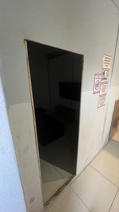 Продается готовый бизнес Игротека PS 5