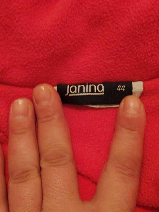 Дамско яке за ски