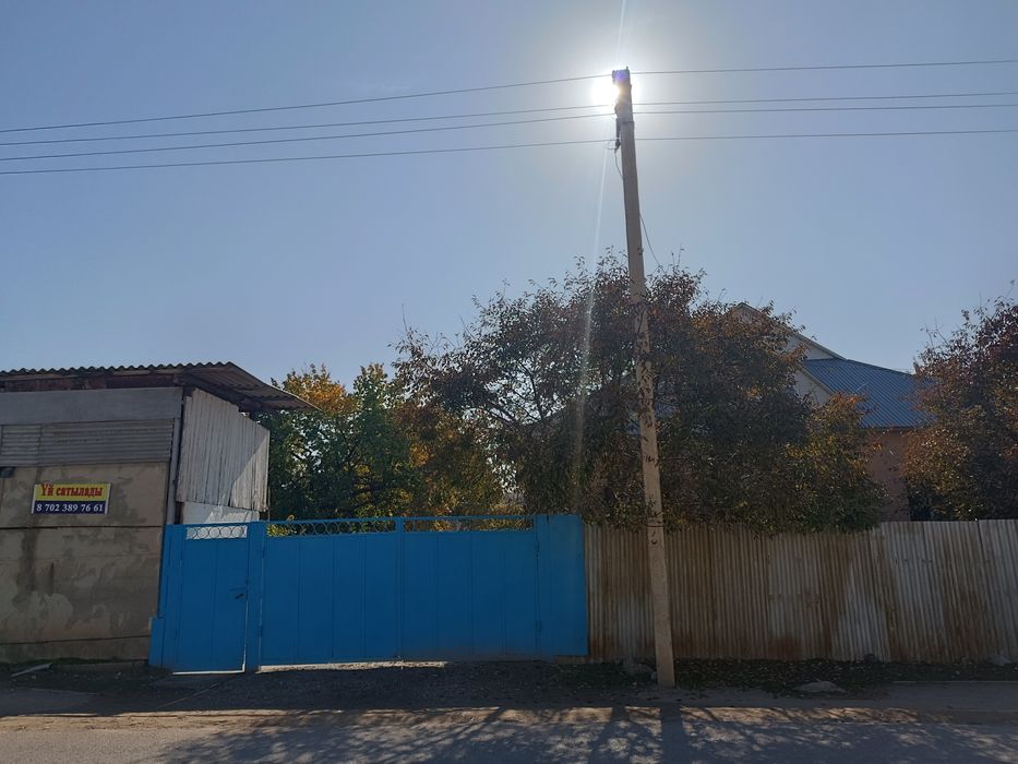 Уй сатылады, 2 мкр