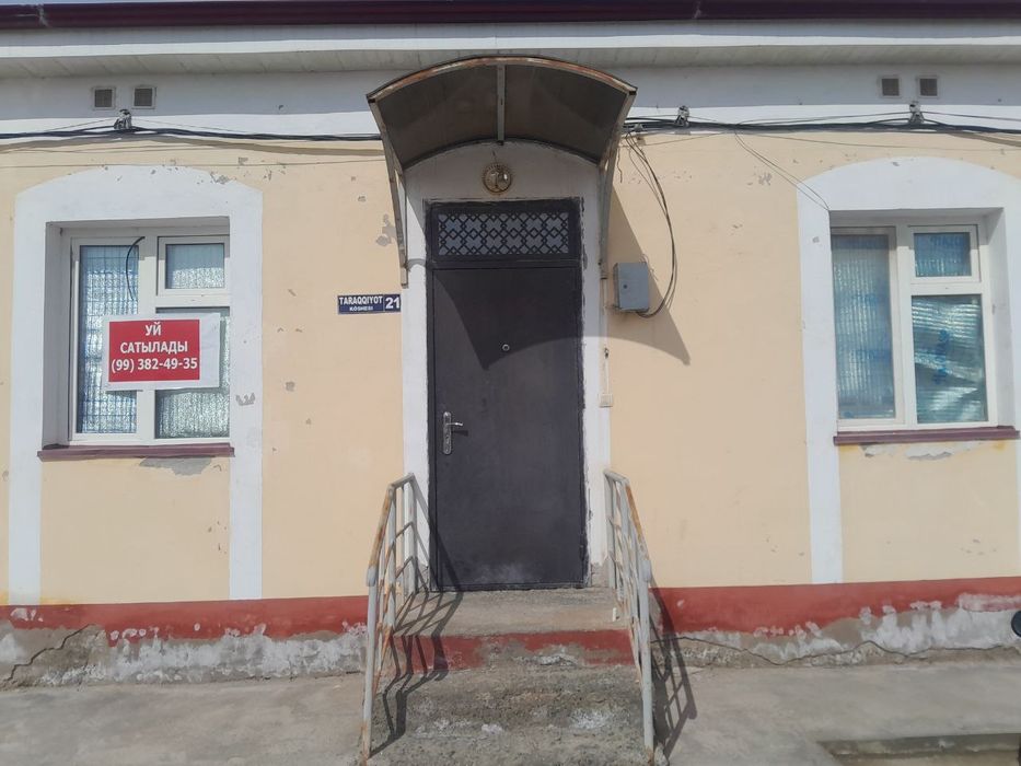 Намунавий Жер жай Сатылады