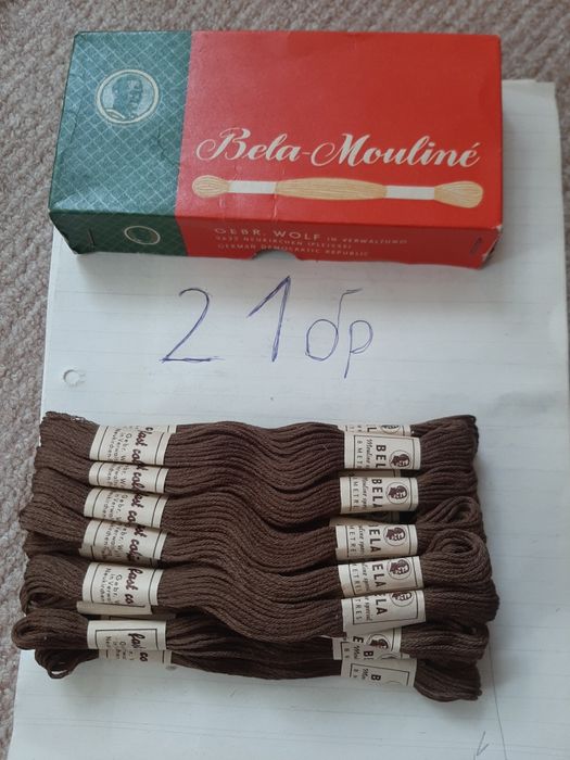 Конци за бродерия и гоблени общо 221 бр.