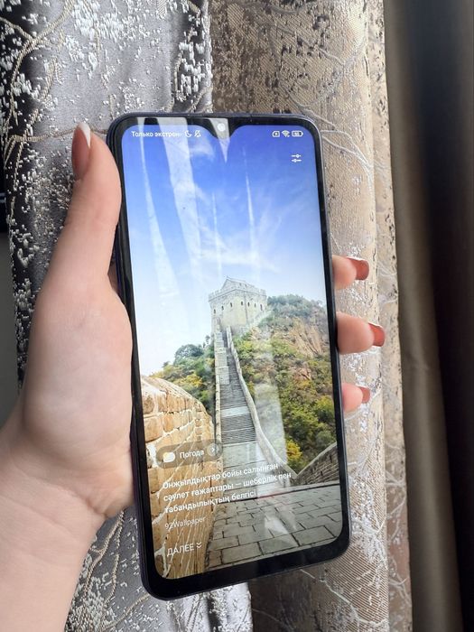 Б/у телефоны со скидкой