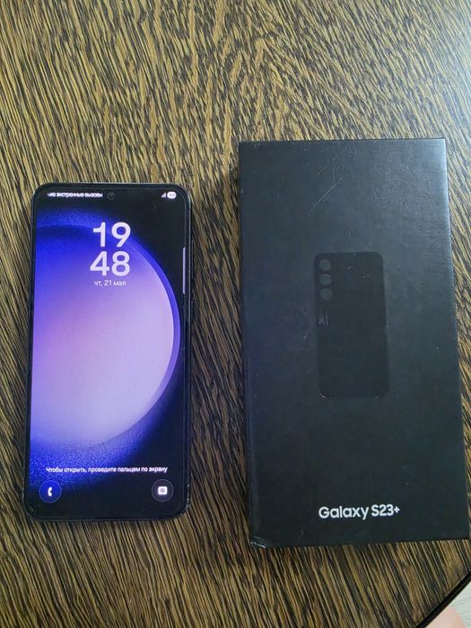 Продам телефон Samsung Galaxy S23+