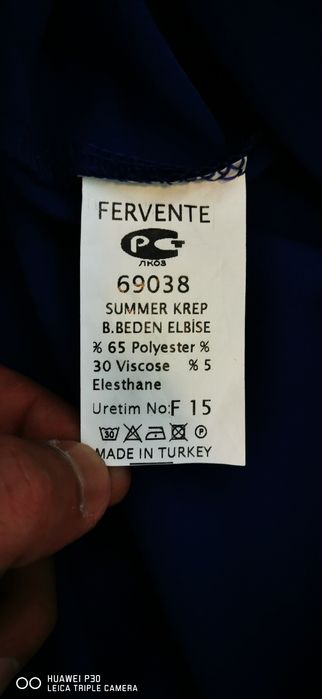 Rochie de ocazie Fervente 42/L