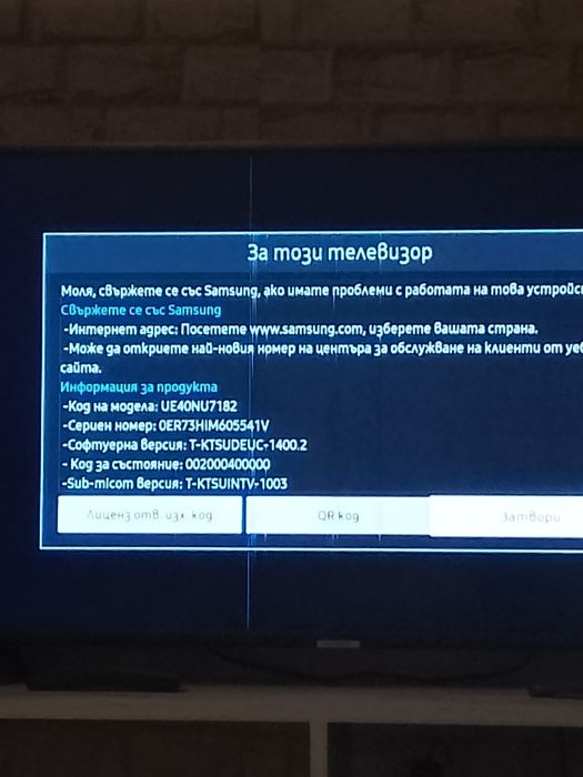 Телевизор Samsung model UE40NU7182