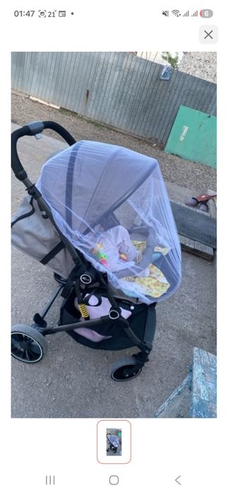 Срочно продам коляску