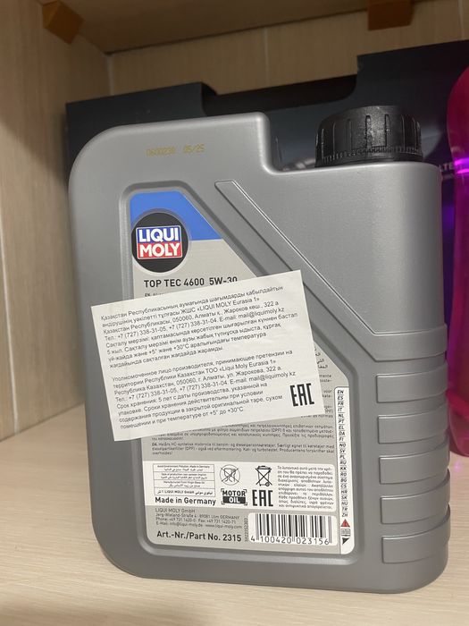 TOP TEC 4600 5W-30