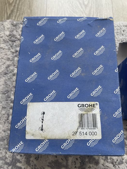 Гигиенический душ GROHE