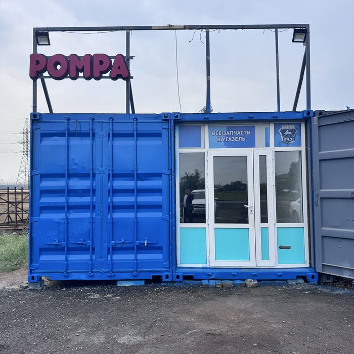 Продам два утеплённых морских контейнера