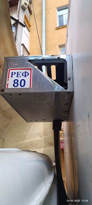 рефрижератор REF-80x